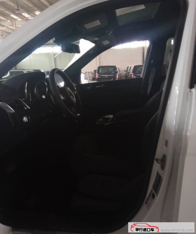 2018款奔驰GLS450美规版 天窗/P01包/停辅包现车88.5万