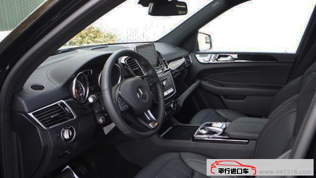 2018款奔驰GLS450美规版 全景天窗/停辅包/哈曼现车97.5万