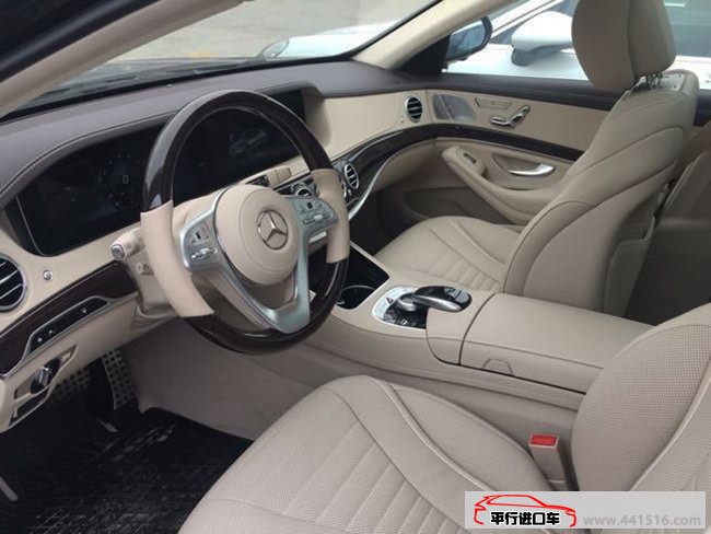 2018款奔驰S560美规版 P01高级包/座椅舒适包现车164万