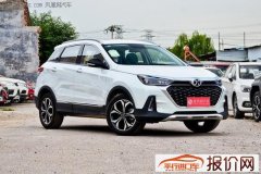 绅宝智行推1.5T 6MT特惠版 车系新入门车型售5.99万