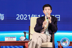 2021中国汽车产业发展论坛|丰田董长征：提供不同的低碳产品