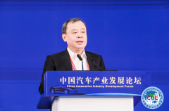 2021中国汽车产业发展论坛王侠：汽车产业国际化提出新要求