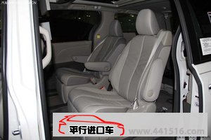 2015款丰田塞纳3.5两驱到店 美式商务车热卖