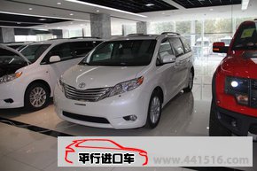新款丰田塞纳商务车 天津自贸区现车感恩优惠