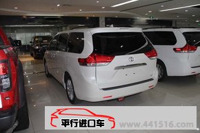 新款丰田塞纳商务车 天津自贸区现车感恩优惠