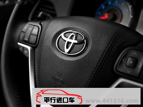 2015款丰田塞纳3.5L 美规版现车优惠缤纷尽享