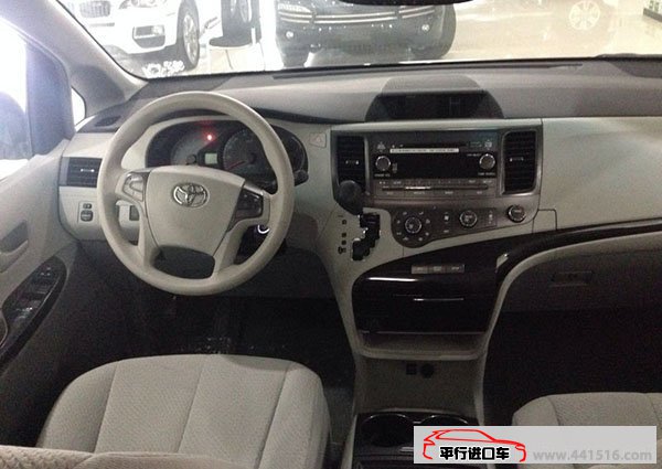 2015款丰田塞纳3.5L商务车 豪华美式MPV现车报价