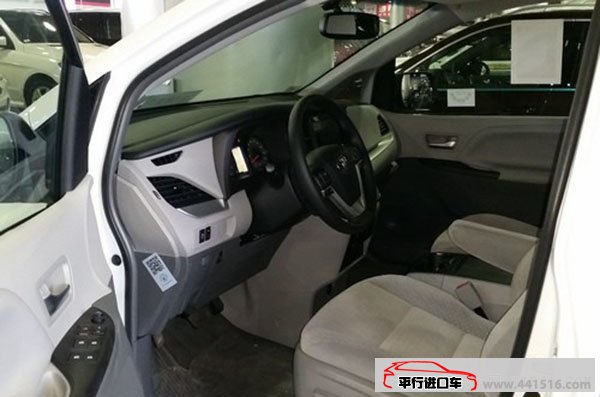 2015款丰田塞纳3.5L商务车报价 港口现车惠购