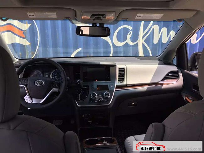 2016款丰田塞纳3.5L四驱顶配版 平行进口MPV惠报价