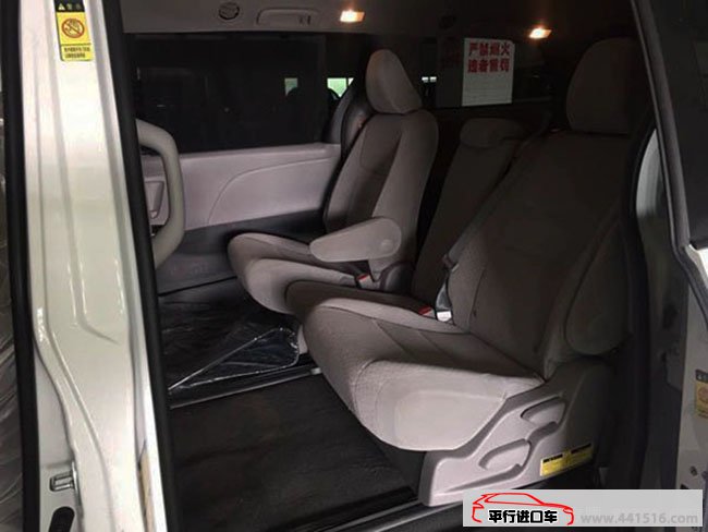 2016款丰田塞纳3.5L四驱版 平行进口现车让利专享