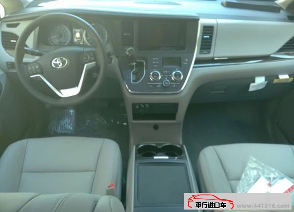 2016款丰田塞纳3.5L商务MPV 天津港现车优惠购
