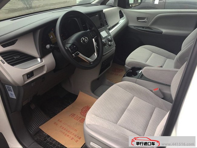 2016款丰田塞纳3.5L四驱版豪华MPV 现车优惠折扣