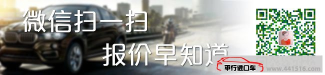 2017款丰田霸道3000中东版柴油 天窗/18轮/后挂现车53万