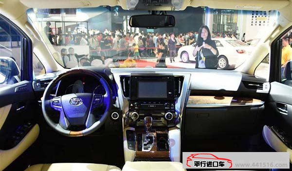 2016款丰田埃尔法3.5L保姆车 豪华商务车热卖