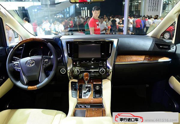 新款丰田埃尔法3.5L商务车 惊喜促销引爆天津港