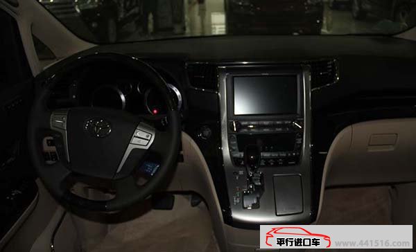 2015款丰田埃尔法3.5L商务MPV 天津港现车77.5万优惠购