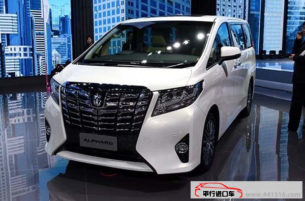 2016款丰田埃尔法3.5L商务车 天津自贸区热卖