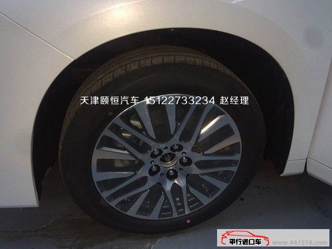 2017款丰田埃尔法3.5L保姆车MPV 天津港口现车93.1万起