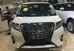 2017款丰田埃尔法3.5L保姆车 奢华商务车优惠来袭