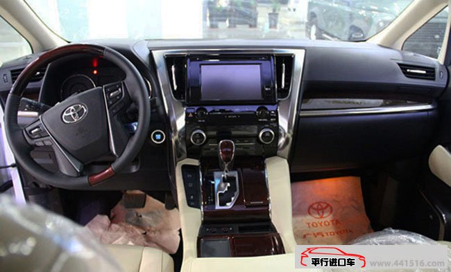2017款丰田埃尔法3.5L保姆车 奢华商务MPV惠满津城