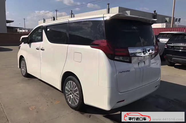 2017款丰田埃尔法3.5L保姆车 奢华MPV优惠呈现