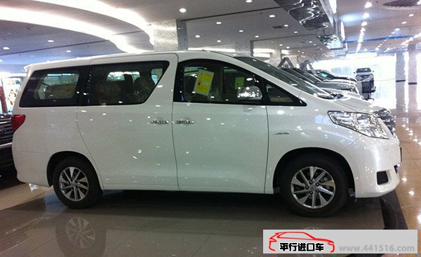 2015款丰田埃尔法3.5L商务MPV 平行进口现车70万起