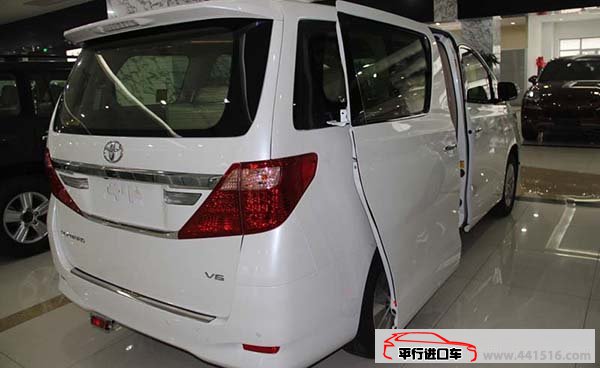 2015款丰田埃尔法商务车报价 3.5L中东版现车