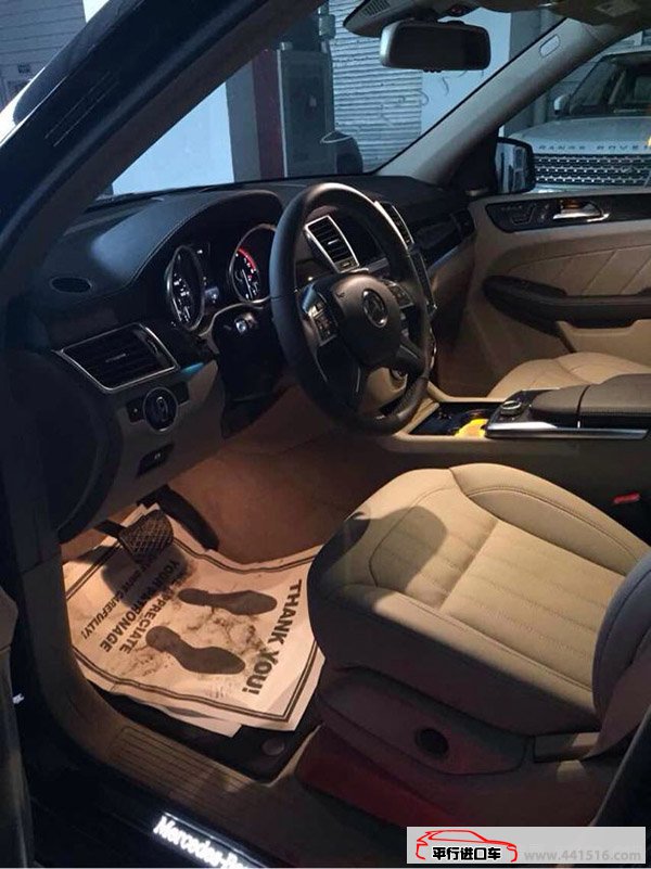 2016款奔驰GL450全尺寸SUV 平行进口现车劲惠