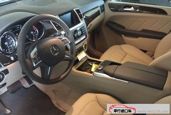 2015款奔驰GL450 天津自贸区平行进口诚挚优惠