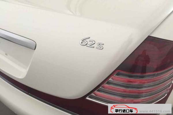 奔驰迈巴赫62S奢华轿车 天津自贸区接受预定