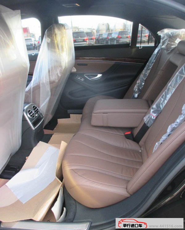 平行进口车奔驰S550L美规版 16款豪华商务轿车209万预定