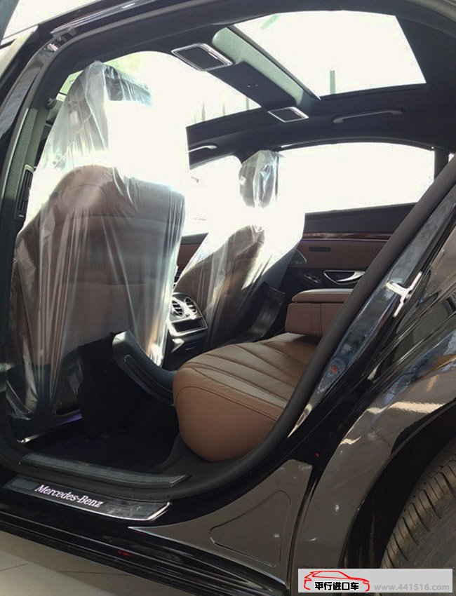 2016款奔驰S550L美规版四驱 P01包/雷测现车209万特惠