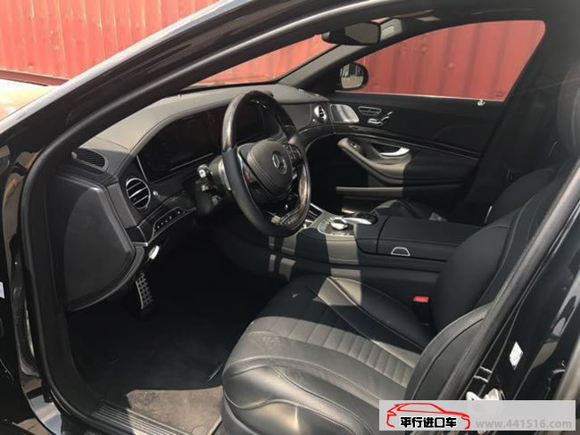 2017款奔驰S400四驱加规版 智能驾驶包/高级包现车123万