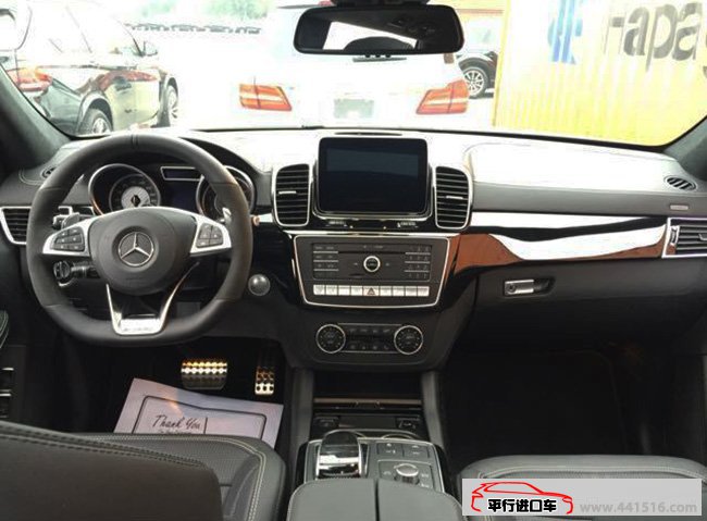 2017款奔驰GLS63AMG加规版5.5T 平行进口现车优惠尊享