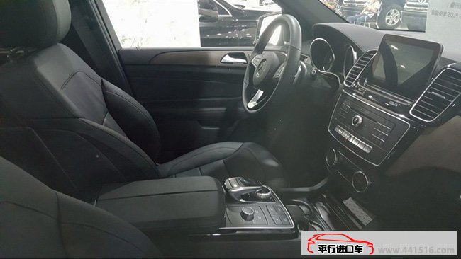 2017款奔驰GLS450加规版七座SUV 平行进口惠享