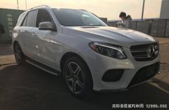 2018款奔驰GLE400加版 豪华包/运动包/灯光包现车82.5万