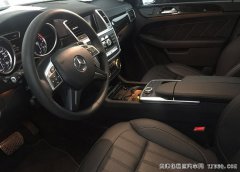 2016款奔驰GL450美规版3.0T 全尺寸SUV现车惠报价