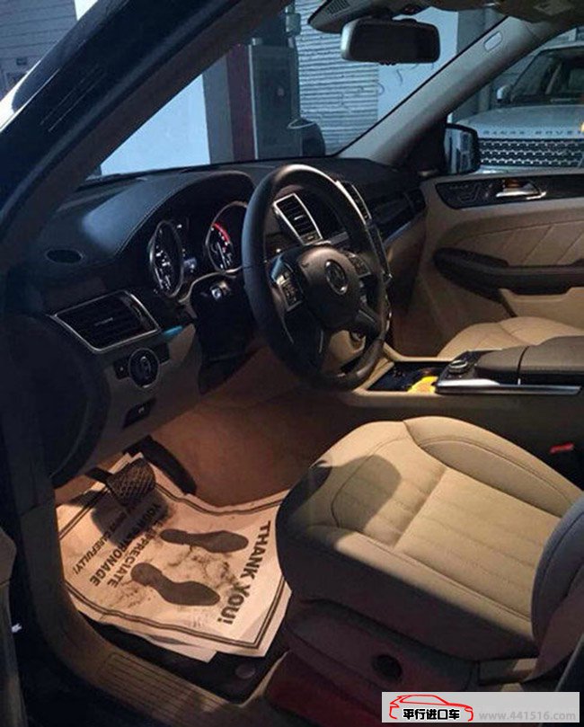 2016款奔驰GL450美规版 平行进口现车热卖优惠促