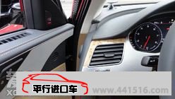 2013款奥迪A8尽显低调华丽 天津港最高优惠20万元