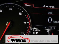 新款奥迪A8进口天津港现车新年让利钜惠大酬宾