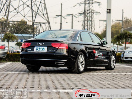 2013款奥迪A8现车 天津港低价巨献全国上牌