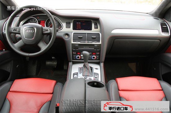 2012款进口 奥迪Q7天津保税区现车大幅优惠