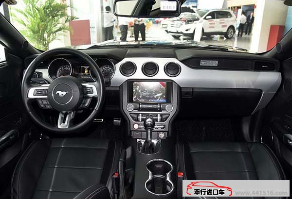 2015款福特野马2.3T美式跑车 天津港折扣尽享