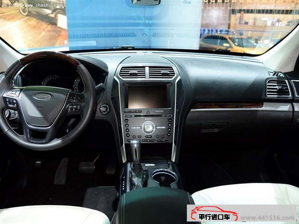 2016款福特探险者2.3T美规版 平行进口车特惠