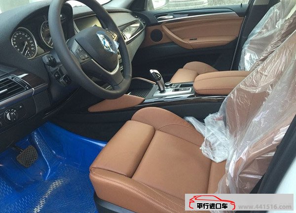 新款宝马X6城市SUV 天津自贸区现车优惠让利