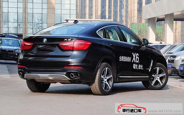 新款宝马X6城市SUV 天津港现车月初超值优惠