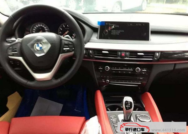 2015款宝马X6中东版跨界越野 平行进口车惠乐享