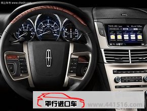 2014款林肯MKT商务 天津港口现车独家销售