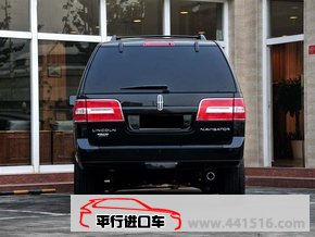 林肯领航员/外交官/领袖一号 天津现车特价120万