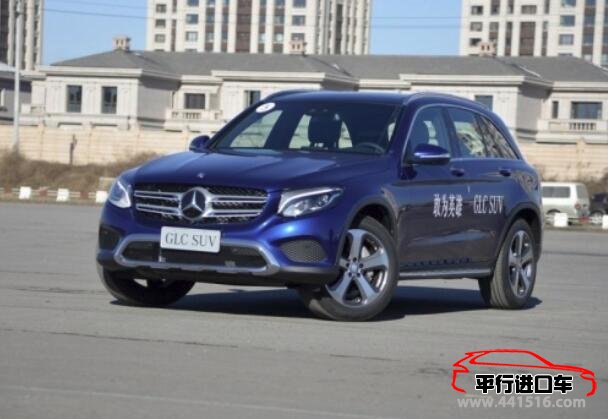 天津奔驰GLC墨版让利促销中 购车让利4.3万元
